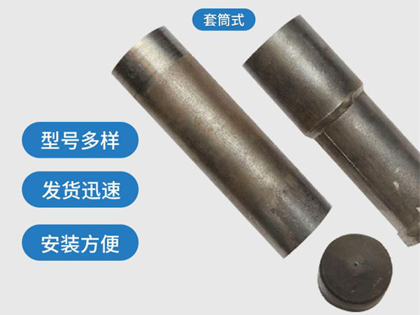 红桥套筒式声测管54mm桥梁桩基